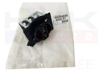 Salongiventilaatori reostaat OEM Partner/Berlingo 96- - PSA 6450P7 - OE - 100% Genuine Part