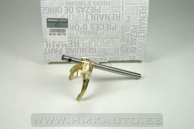 1-2. gear selector fork OEM Renault JB gearbox >>8200389217 - REN  8200148716 - OE - 100% Genuine Part