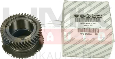 Pignon, 5. vitesse 41 dents OEM Jumper/Boxer/Ducato 2006- 3,0HDI - FIAT 55244554 - OE - 100% Genuine Part