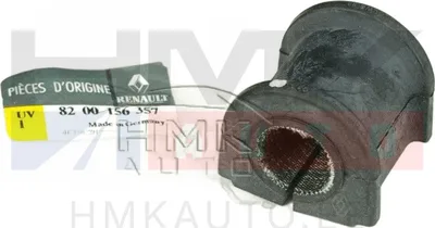 Douille de barre stabilisatrice arrière (21mm) OEM VelSatis - REN 8200156357 - OE - 100% Genuine Part