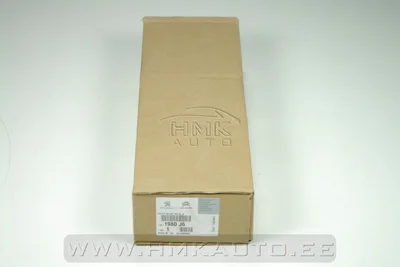 Pihusti OEM Citroen/Peugeot 2,0HDI DW10BTED4 CL6 - PSA  1980J6 - OE - 100% Genuine Part