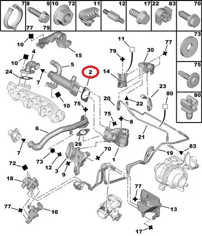 EGR klapi tihend OEM Citroen/Peugeot 2,0HDI - PSA 161832 - OE - 100% Genuine Part