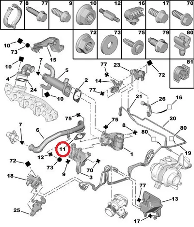 EGR klapi tihend OEM Citroen/Peugeot 2,0HDI - PSA 1618FS - OE - 100% Genuine Part