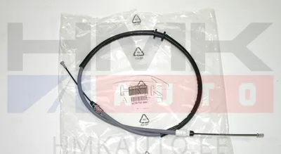 Seisupiduritross tagumine OEM Renault Master 2010-  FWD - REN  8200727569 - OE - 100% Genuine Part