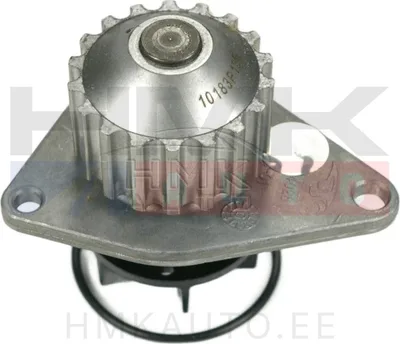 Veepump Citroen/Peugeot 1.1/1.4i - VKPC83644