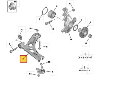 Esisilla õõtshoob, vasak alumine OEM Berlingo/Partner 2018- - PSA  9815014680 - OE - 100% Genuine Part