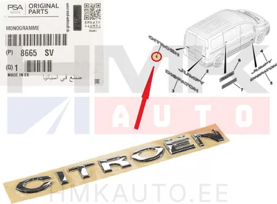 Embleem tagauksele "CITROËN" OEM Citroen Jumpy III - PSA 8665SV - OE - 100% Genuine Part