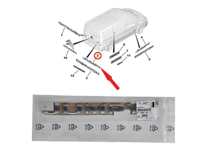 Embleem tagaluugile "JUMPY" OEM Citroen Jumpy III - PSA 8665SS - OE - 100% Genuine Part