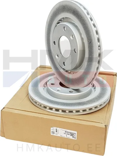 Piduriketaste komplekt (2tk) eesmine OEM Citroen C4 Cactus  266/22 - PSA  1629058880 - OE - 100% Genuine Part