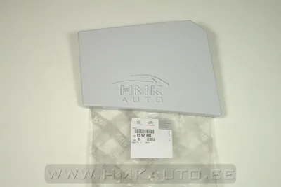 Bouchon de réservoir OEM Jumper/Boxer/Ducato 2006- - PSA 1517H0 - OE - 100% Genuine Part