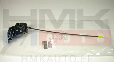Ukselukusti tagauksele, alumine vasak(koos vastusega) OEM Renault Master 2010- - REN  905939076R - OE - 100% Genuine Part