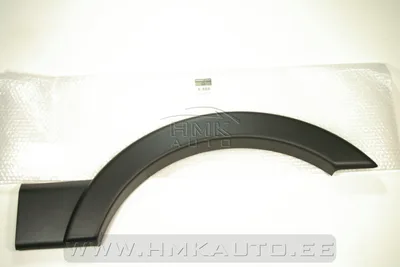 Rattakoopa liist tagumine parem OEM Renault Master 2010- (L2-L3) - REN  788A20002R - OE - 100% Genuine Part
