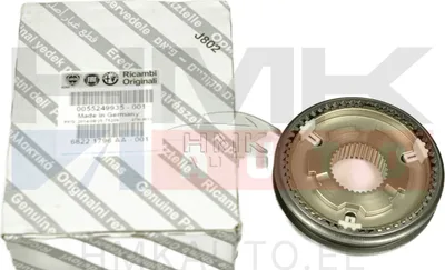 Synchronizer 3-4 gear OEM Jumper/Boxer/Ducato 3,0HDI 2006- - PSA  1610041680 - OE - 100% Genuine Part