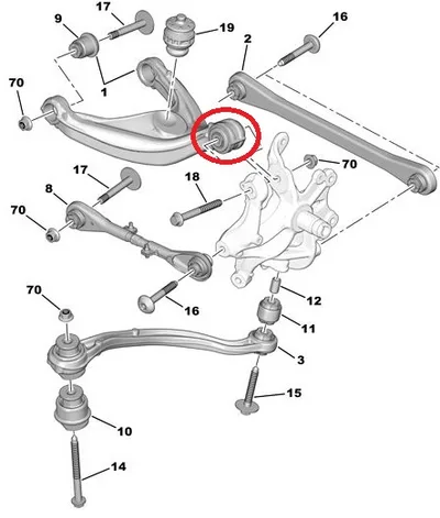 Tagasilla õõtshoova puks välimine Citroen C5/C6, Peugeot 407 - PSA  9639880480J - OEM (no box)