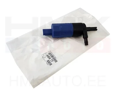Tulepesuri pump OEM Citroen/Peugeot/Renault - PSA  643477 - OE - 100% Genuine Part