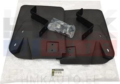 Mudflaps set rear OEM Renault Master III 2010- FWD - REN  788130068R - OE - 100% Genuine Part