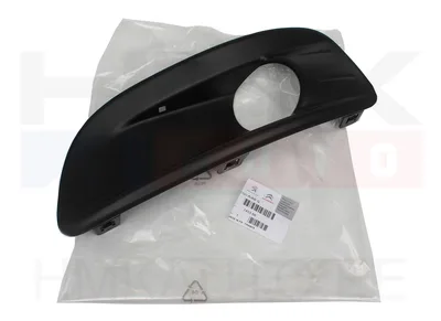 Udutule ümbrisraam vasak OEM Citroen C4 2009- - PSA 745366 - OE - 100% Genuine Part