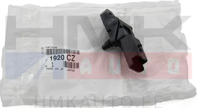Sisselaskekollektori rõhuandur(MAP) OEM Peugeot/Citroen - PSA  1920CZ - OE - 100% Genuine Part