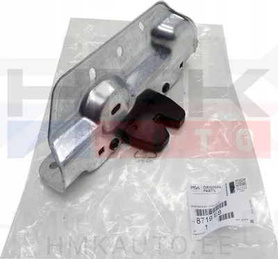 Tailgate lock OEM Citroen Jumpy/Peugeot Expert 2007-2016 - PSA  8719E8 - OE - 100% Genuine Part