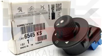 Peeglite lüliti OEM Citroen C2,C3,Berlingo 08- / Peugeot 1007,Partner 08- - PSA  6545KS - OE - 100% Genuine Part