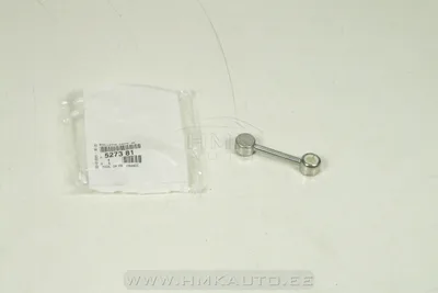 Рычаг датчика высоты фар/уровня для задней оси OEM Citroen C5/C6/Peugeot 508 - PSA 527381 - OE - 100% Genuine Part