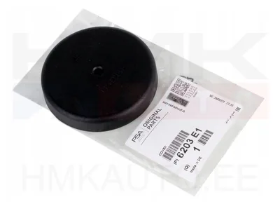 Колпачок фары OEM Citroen C4,C6,DS4 / Peugeot 307,308,RCZ  Ø70мм - PSA  6203E1 - OE - 100% Genuine Part