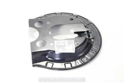 Piduriketta kaitseplekk tagumine OEM Peugeot 307 - PSA  4209A9 - OE - 100% Genuine Part