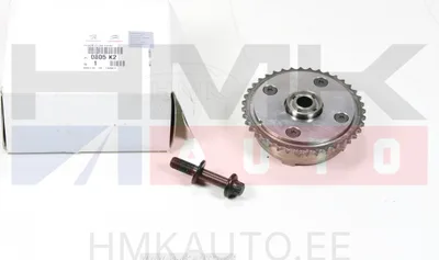 Nukkvõlli ketiratas, väljalase OEM Citroen/Peugeot EP-mootorid - PSA 0805K2 - OE - 100% Genuine Part