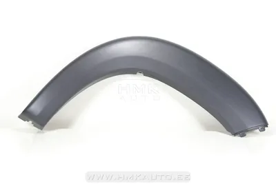 Rattakoopa liist tagumine vasak OEM Jumper/Boxer/Ducato 2006- - PSA  8547X8 - OE - 100% Genuine Part