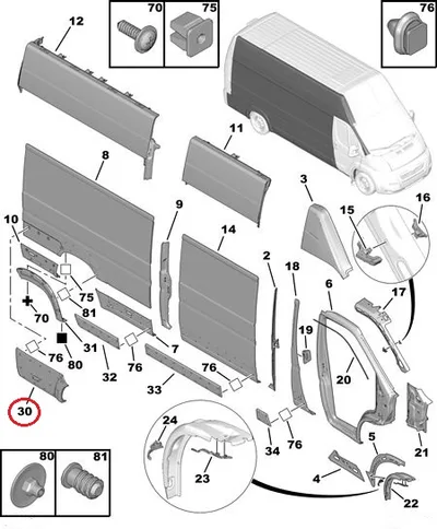 Külgpaneeli tagumine liist parem OEM Jumper/Boxer/Ducato 2006-18 L2,L3 (laiendiga) - PSA  8547AS - OE - 100% Genuine Part