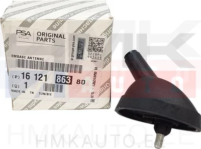 Antenni alus OEM Jumper/Boxer/Ducato 2006- - PSA 1612186380 - OE - 100% Genuine Part