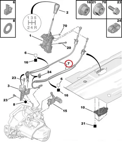 Käiguhoovastiku trosside komplekt OEM Citroen Nemo/Peugeot Bipper MA k.kast - PSA 1611917080 - OE - 100% Genuine Part