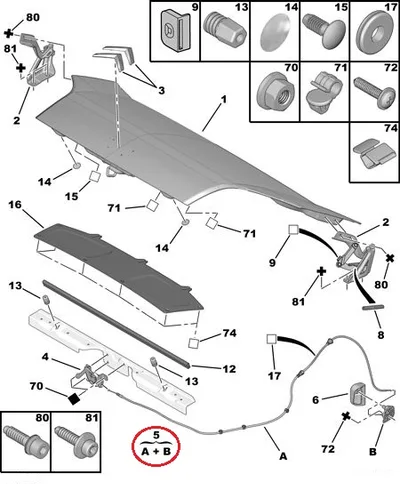 Трос капота OEM Citroen Nemo/Peugeot Bipper - PSA  1636941180 - OE - 100% Genuine Part