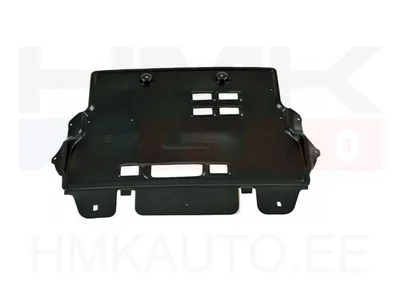 Защита двигателя нижняя Berlingo/Partner 08- - CI9181900