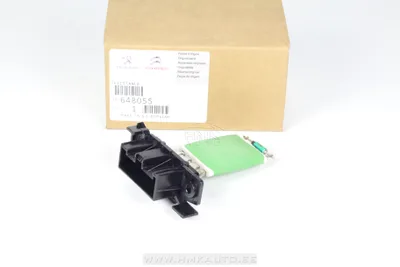 Cabin Fan Resistor OEM Partner/Berlingo 08- - PSA 648055 - OE - 100% Genuine Part