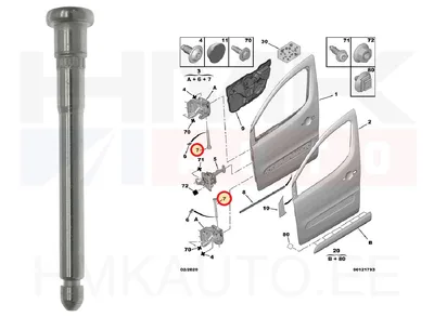 Ось петли двери OEM Citroen/Peugeot - PSA  904445 - OE - 100% Genuine Part