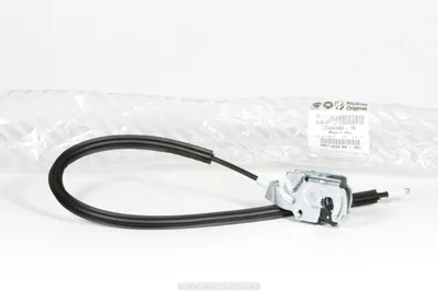 Замок задней двери нижний левый OEM Jumper/Boxer/Ducato 2006- - FIAT  1385567080 - OE - 100% Genuine Part