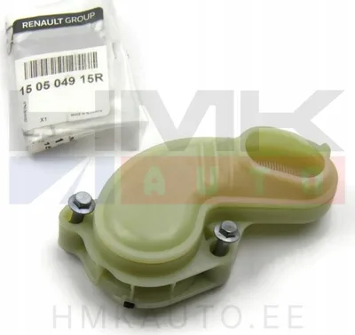 Õlivõttur OEM Renault 1,2/1,3TCe - REN  150504915R - OE - 100% Genuine Part