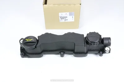 Klapikambri kaas OEM Citroen/Peugeot 1,6HDi C2/C5/407 - PSA 0248L1 - OE - 100% Genuine Part