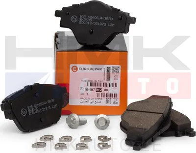 Jeu de plaquettes de frein arrière OEM Citroen C4 Picasso / Peugeot 3008 , 5008 - EUR 1619791280 - OE - Eurorepar/Essential Parts