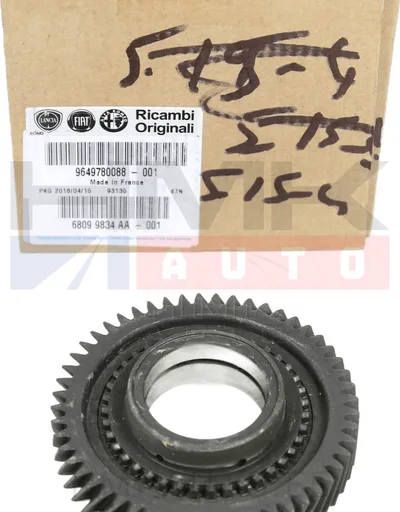 Шестерня 6. передачи OEM Jumper/Boxer 2,2HDI, Fiat Ducato 2006- 2,3JTD - FIAT 9649780088 - OE - 100% Genuine Part