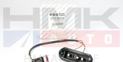 Interrupteur de contact porte coulissante OEM Jumper/Boxer/Ducato 2006- - FIAT  46859871 - OE - 100% Genuine Part