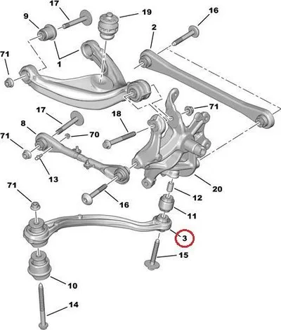 Tagasilla pikivarras vasak OEM Citroen/Peugeot - PSA  9801145880 - OE - 100% Genuine Part