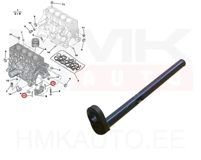 Väntvõlli laagripaku tihend OEM Citroen/Peugeot - PSA 012740 - OE - 100% Genuine Part