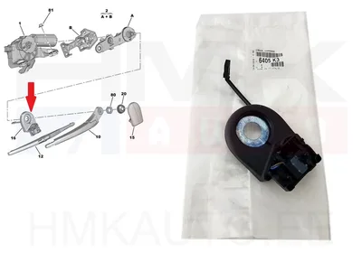 Tagaklaasi avamis lüliti OEM Citroen C5/ Peugeot 407 >>NFP - PSA  6405K3 - OE - 100% Genuine Part