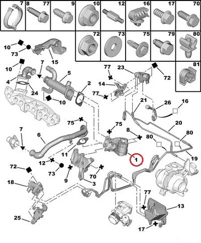 EGR klapp OEM Citroen/Peugeot/Fiat/Ford/Volvo 2,0HDI - PSA  9681825280 - OE - 100% Genuine Part