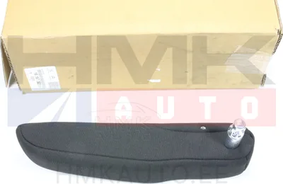 Käetugi OEM Citroen Jumpy/Peugeot Expert 2016- - PSA 16167616ZD - OE - 100% Genuine Part