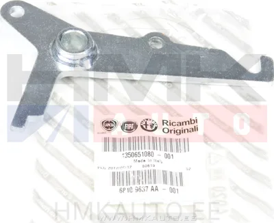Levier de câble de frein à main OEM Jumper/Boxer/Ducato 2006- - FIAT  1350651080 - OE - 100% Genuine Part