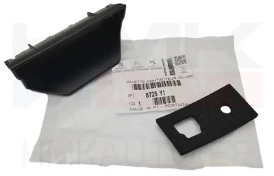 Takaluukun kahva ulompi OEM Citroen Berlingo/Peugeot Partner 08- - PSA  8726Y1 - OE - 100% Genuine Part