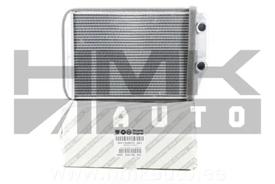 Heater radiator OEM Jumper/Boxer/Ducato 06- - PSA 6448R0 - OE - 100% Genuine Part